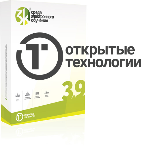 Система дистанционного обучения Комплект Русский Moodle