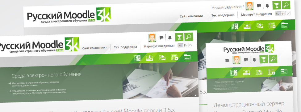 Анонс Русский Moodle 3KL 3.5.6a